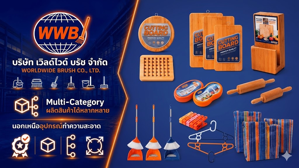 รับผลิตงานไม้%2C ที่รองชามร้อนไม้%2C ของใช้ในบ้านงานไม้%2C Wooden