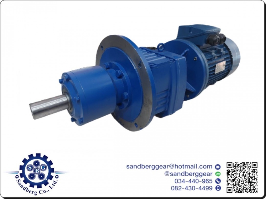 Agitator Gear Agitator Gear