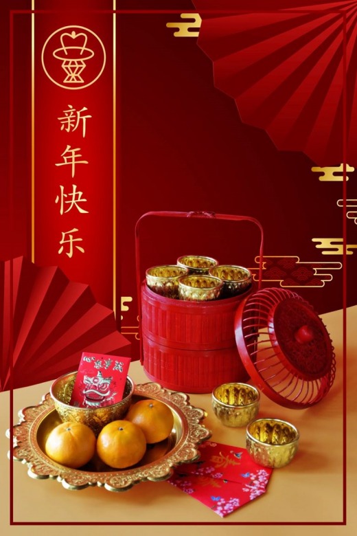 ภาชนะอลูมิเนียมลายไทย