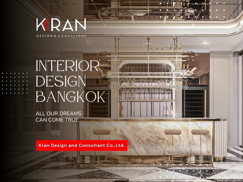 บริษัทรับเขียนแบบและออกแบบตกแต่งภายใน-ภายนอก