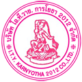 ให้เช่ารถแมคโคร สมุทรปราการ