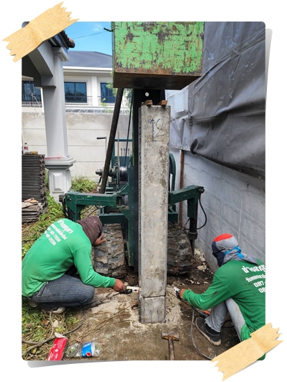ช่างตอกเสาเข็มไมโครไพล์ สมุทรสาคร