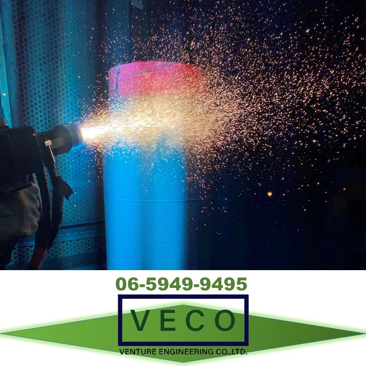 Arc Spray Coating Arc Spray Coating
