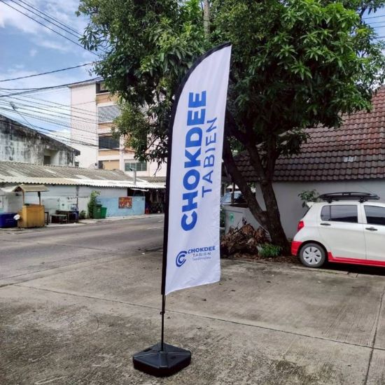 ธงชายหาดเหมาะกับงานอะไร