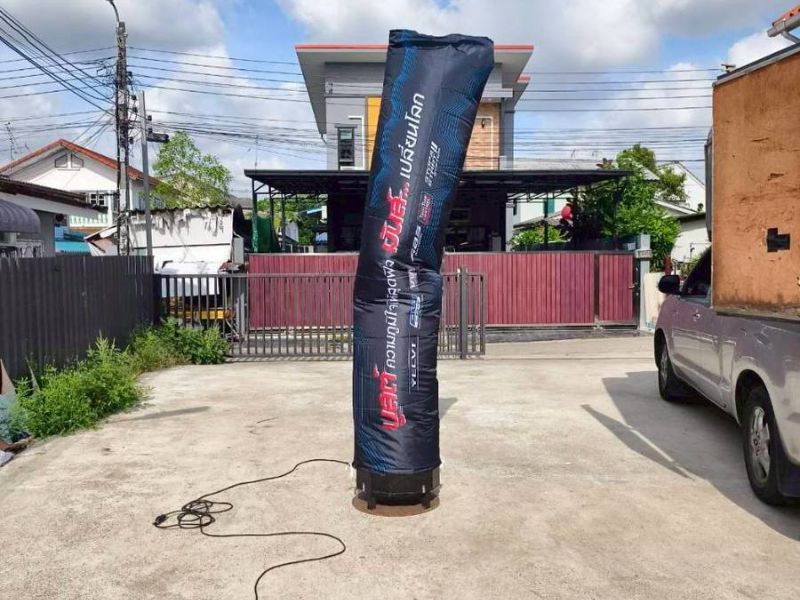 สกายทูป เหมาะกับใครบ้าง