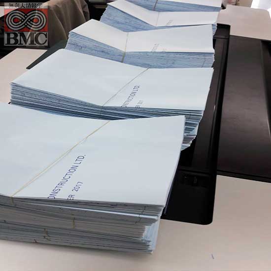 งานพิมพ์เขียวดิจิตอล-พับเป็น-A4