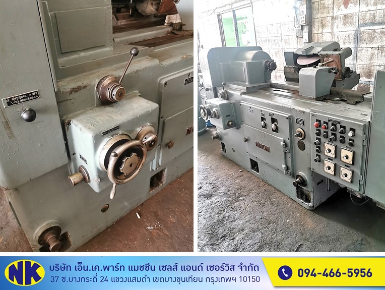 ขายเครื่องเจียรมีดกัดเฟือง มือสอง ขายเครื่องเจียรมีดกัดเฟือง มือสอง