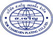 บริการงานชุบโลหะ