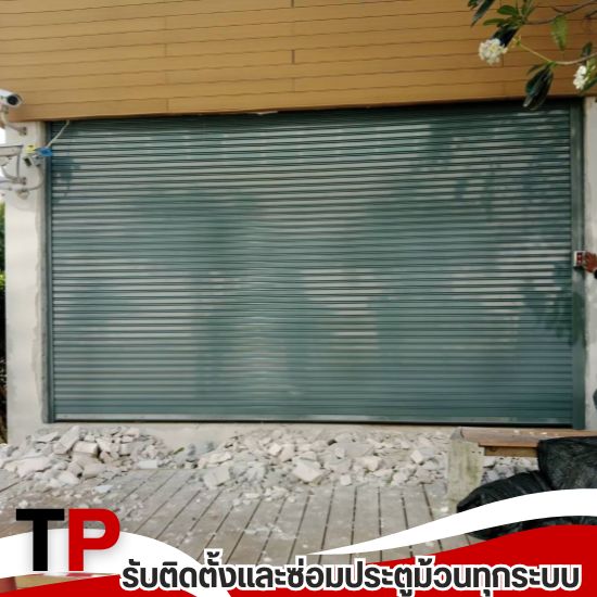 ร้านประตูม้วนกรุงเทพ