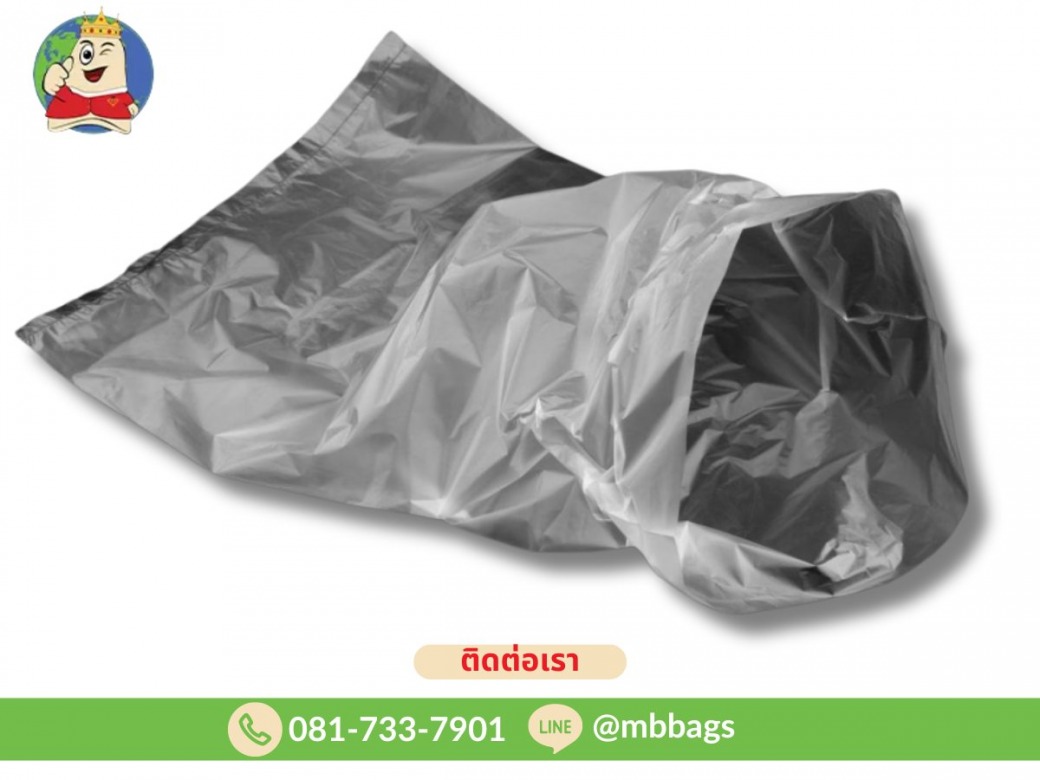 HDPE ขนาดเล็ก