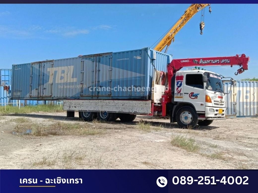 รถเครนรถเฮี๊ยบให้เช่า ฉะเชิงเทรา รถเครนรถเฮี๊ยบให้เช่า ฉะเชิงเทรา