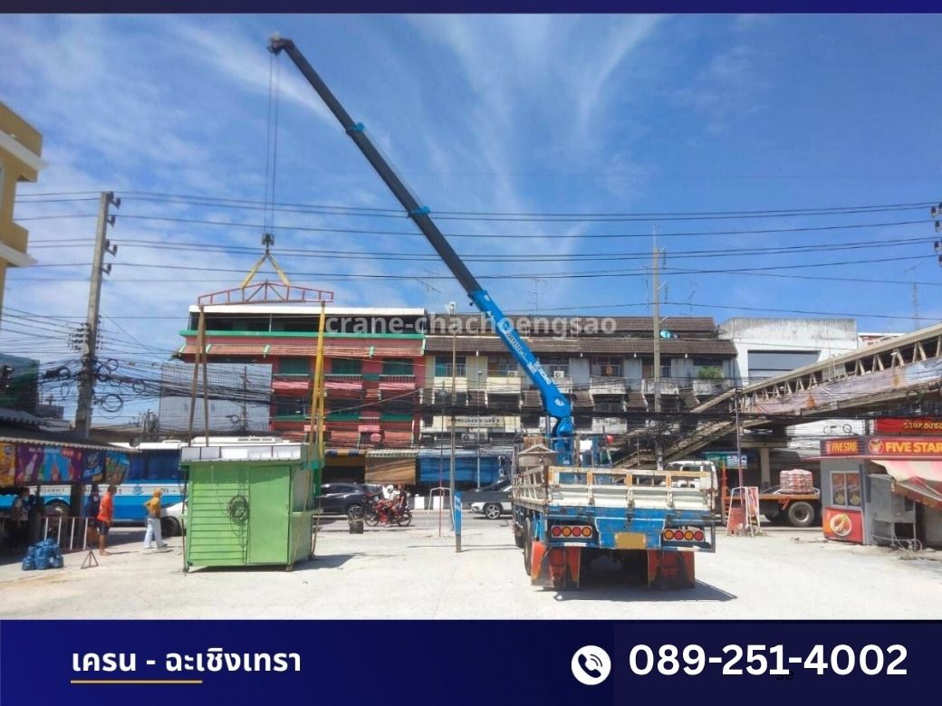 ให้เช่ารถเฮีียบขนย้าย แปดริ้ว ให้เช่ารถเฮีียบขนย้าย แปดริ้ว