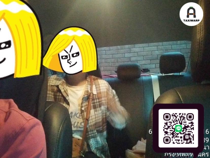 เช่าแท็กซี่ระยอง ราคาถูก