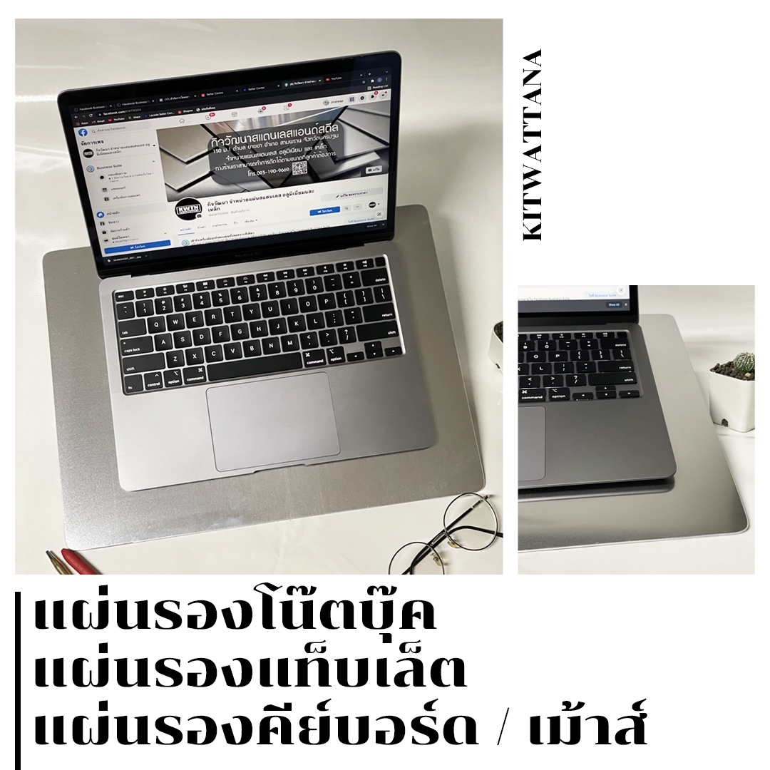 รับผลิตอลูมิเนียมตามแบบ