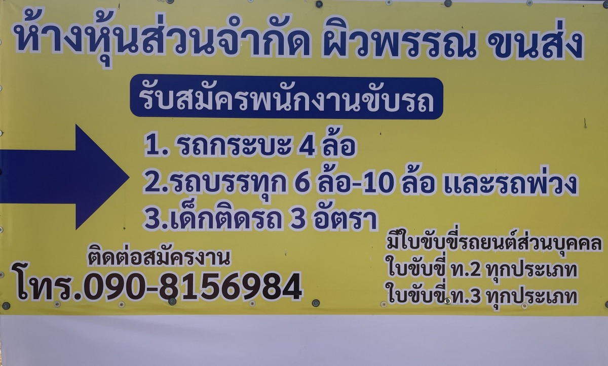 DA75CD85E8AAEE0E39CA0FA2DFA6FFD765A7E1E9