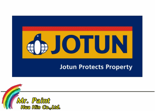 สีทาบ้าน หัวหิน สีทาบ้าน หัวหิน