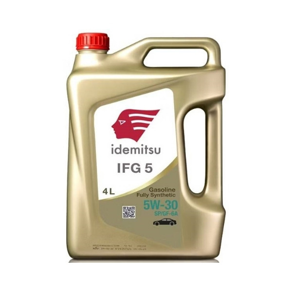 Idemitsu Idemitsu
