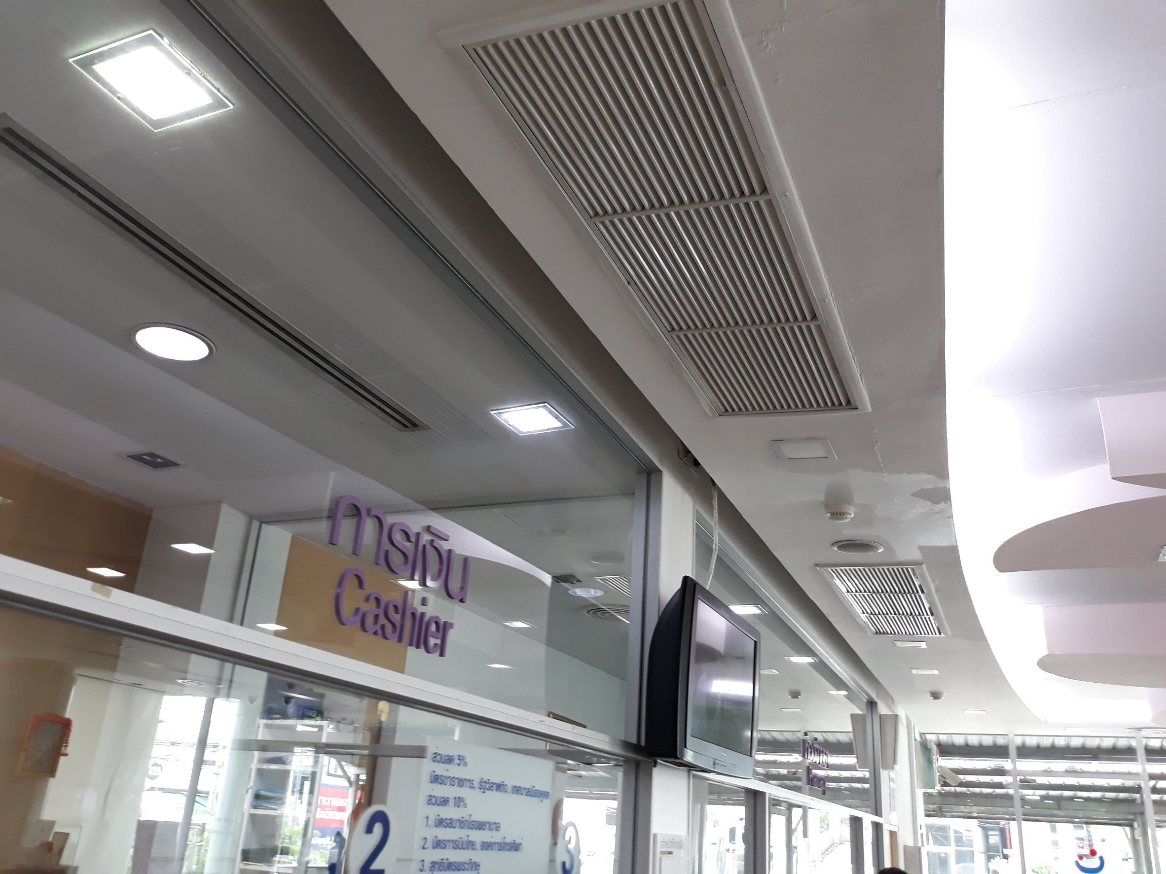 รับเหมาวางระบบแอร์อาคาร รับเหมาวางระบบแอร์อาคาร