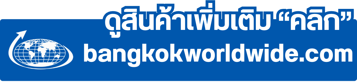 bangkokworldwide
