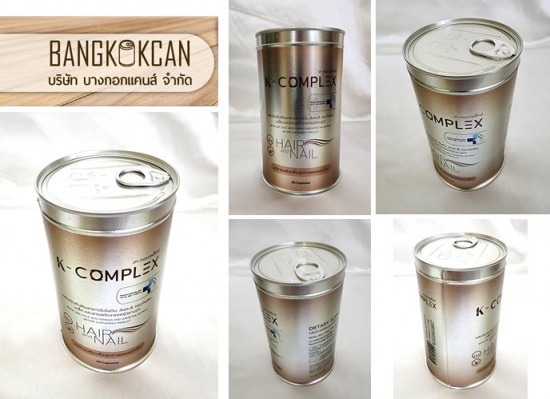 โรงงานผลิตกระป๋องพรีเมี่ยม กระป๋องอาหารเสริม ราคา