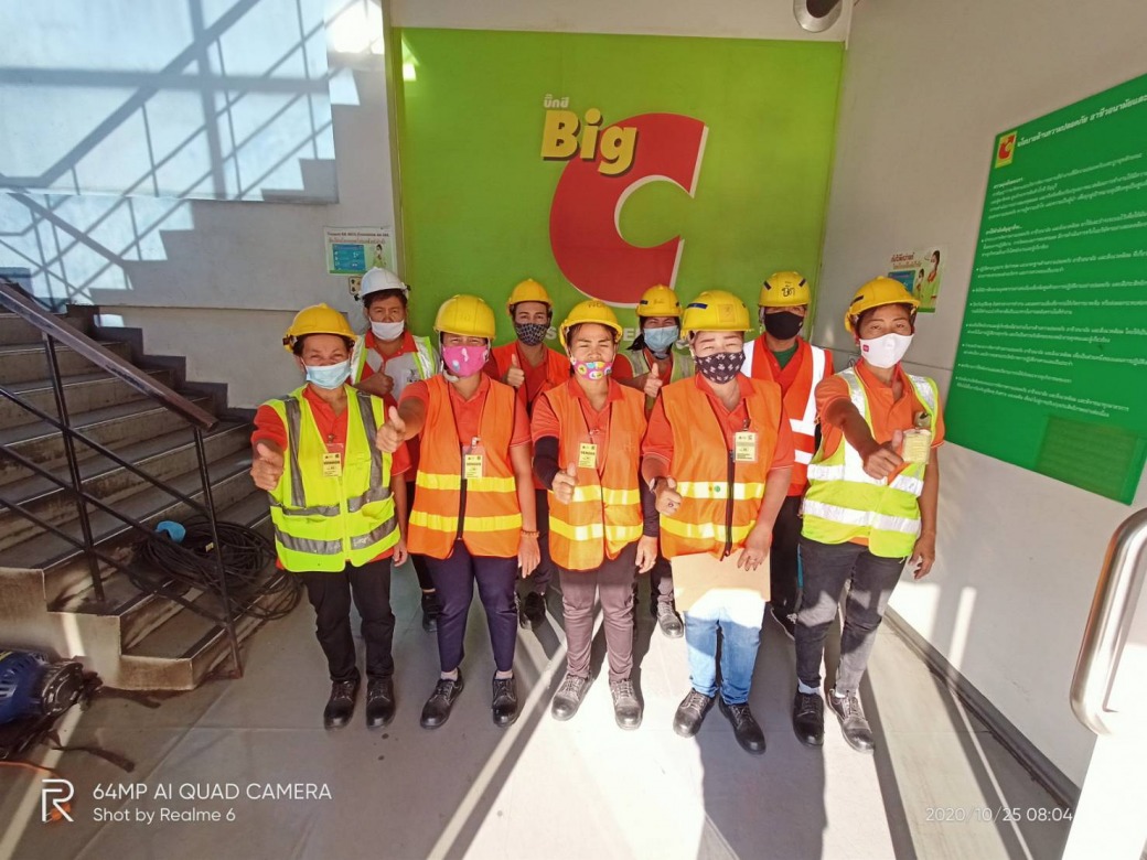 บริษัทรับทำความสะอาดโคราช