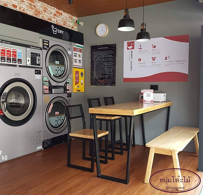 ชุดโต๊ะไม้ขาเหล็กสไตล์ Loft