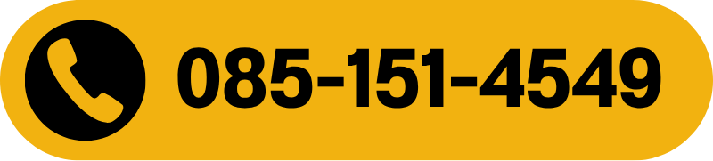 Tel 1 ยางมะตอยค้ำจุน