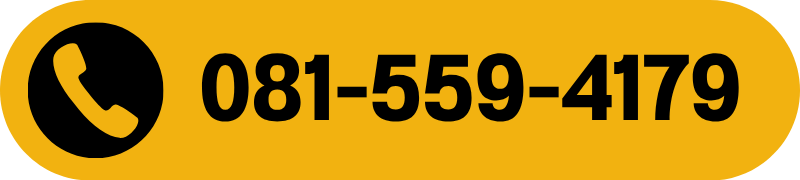 Tel 3 ยางมะตอยค้ำจุน