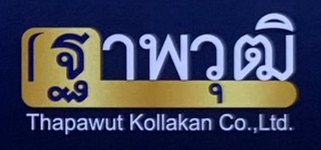 ฐาพวุฒิ logo
