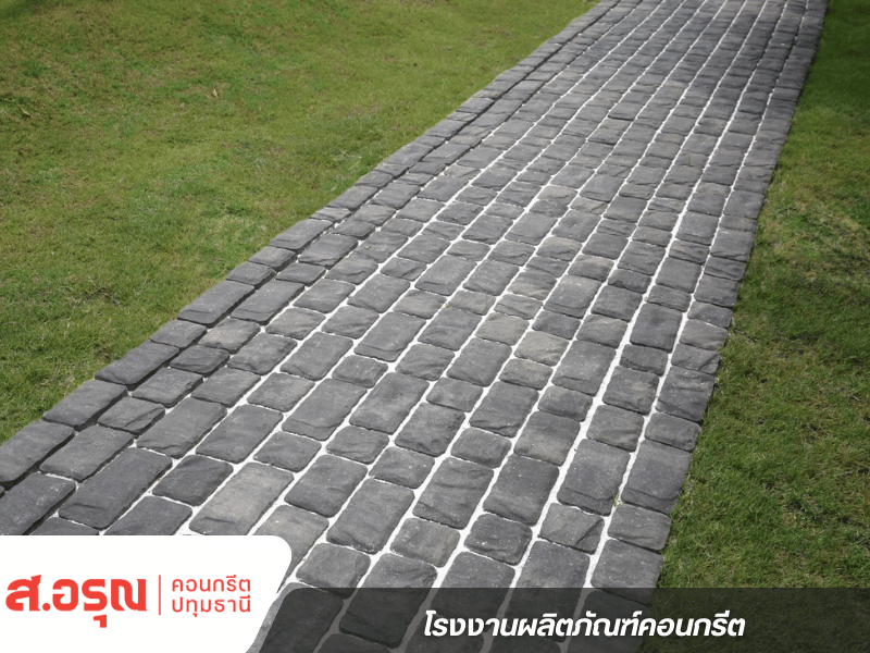 คอบเบิลสโตนปูพื้นสวน คอบเบิลสโตนปูพื้นสวน
