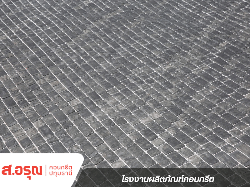 คอบเบิลสโตน