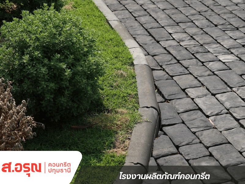 จำหน่ายขอบกั้นดิน