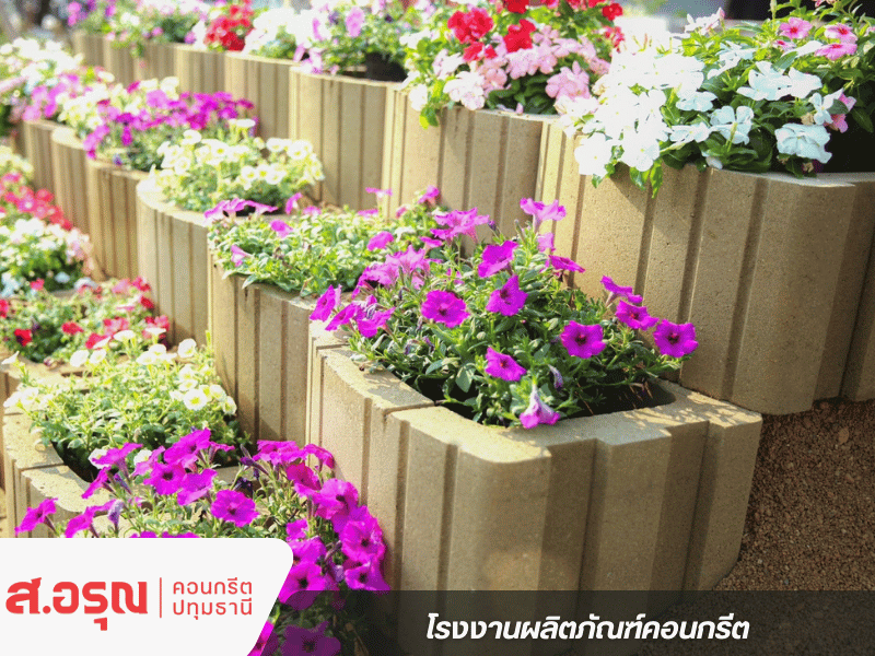 บล็อกกำแพงกั้นดิน