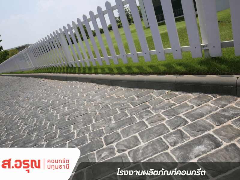 บล็อกปูพื้นคอบเบิลสโตน