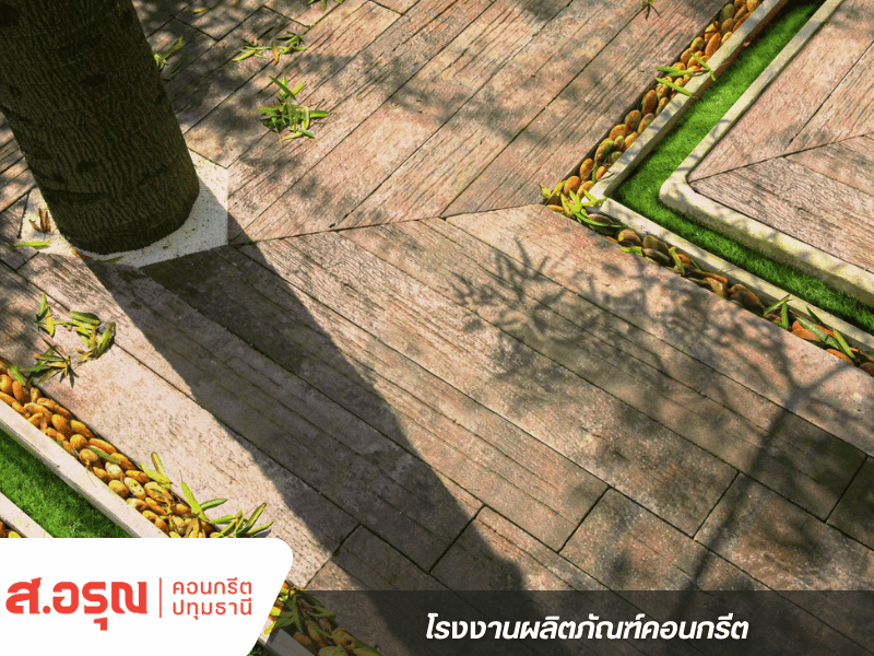 บล็อกปูพื้นลายไม้หมอนพร้อมส่ง บล็อกปูพื้นลายไม้หมอนพร้อมส่ง