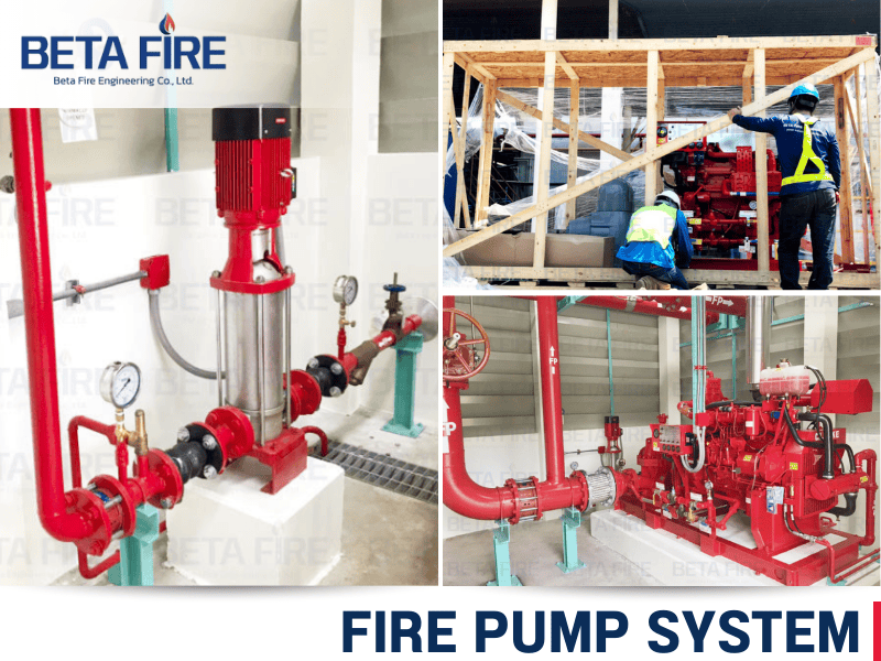 จัดหาและติดตั้งระบบปั๊มดับเพลิง จัดหาและติดตั้งระบบปั๊มดับเพลิง