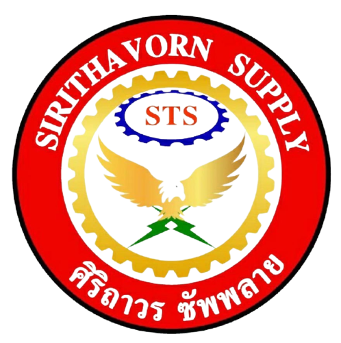 logo ศิริถาวร ซัพพลาย_0 ท่อร้อยสายไฟ ขายส่ง ร้านขายอุปกรณ์ไฟฟ้า ราคาส่ง ใกล้ฉัน