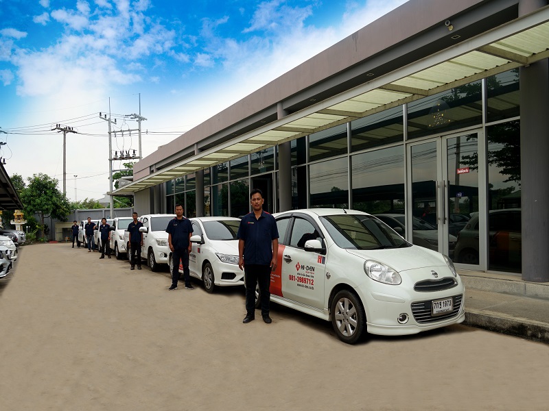 บริการหลังการขายดีเยี่ยม