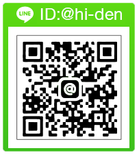 qrcodehiden