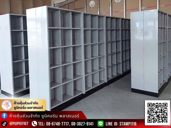 รับผลิตพร้อมติดตั้งตู้เหล็กบานเลื่อน ลดราคาพิเศษ