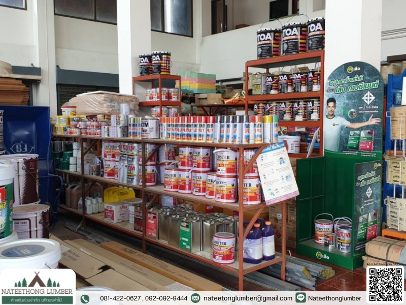 ขายส่งสี อุปกรณ์ฮาร์ดแวร์
