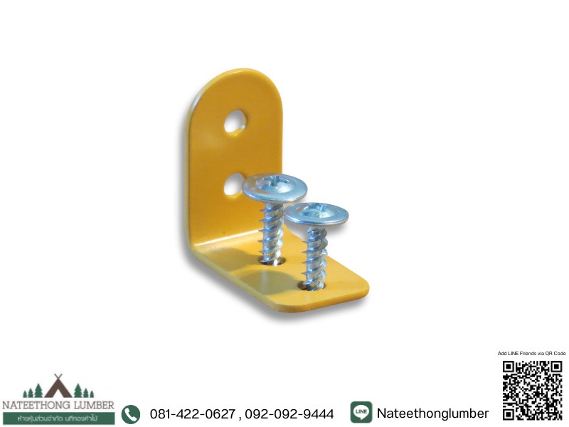 เหล็กสลักภัณฑ์