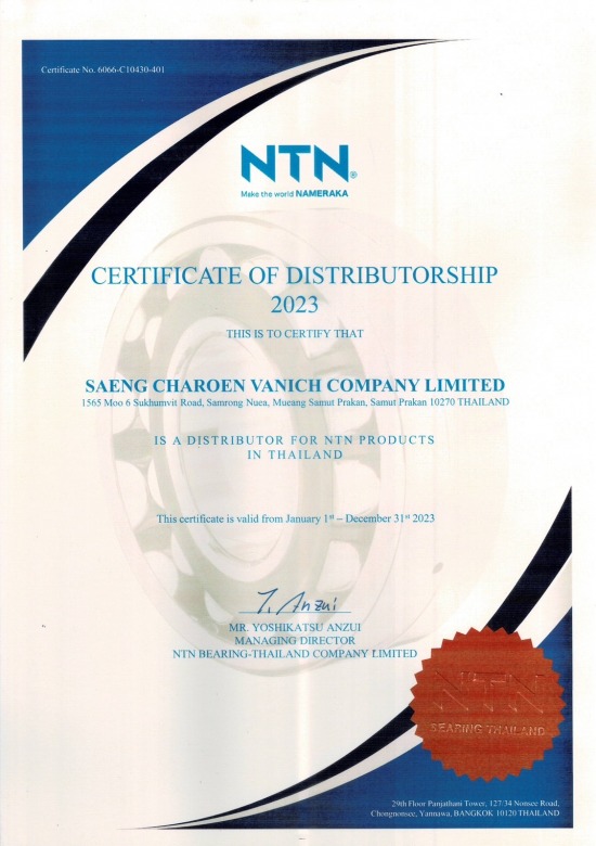 527512655473410585 527512655473410585