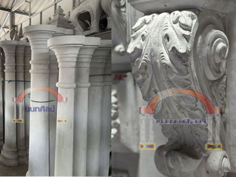 ผู้ผลิต-จำหน่ายสินค้าที่ผลิตจากปูนซีเมนต์ ผู้ผลิต-จำหน่ายสินค้าที่ผลิตจากปูนซีเมนต์