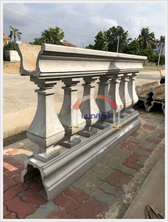 ลูกกรงปูนปั้น ลูกกรงปูนปั้น