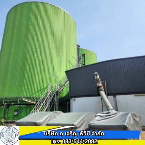 ผ้าใบโรงงานอุตสาหกรรม