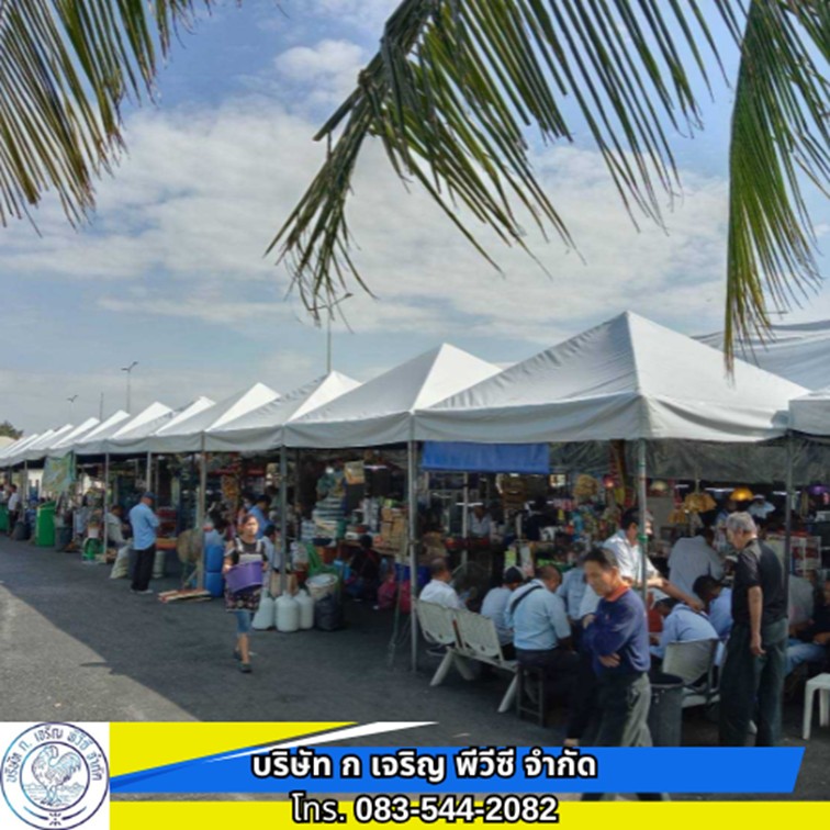 รับสั่งทำผ้าใบสำหรับธุรกิจประเภทต่างๆ