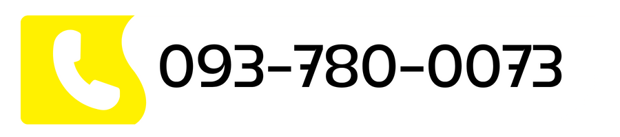เบอร์093