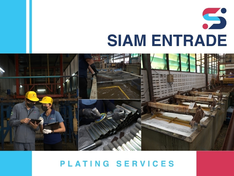 บริการชุบชิ้นส่วนอุตสาหกรรม