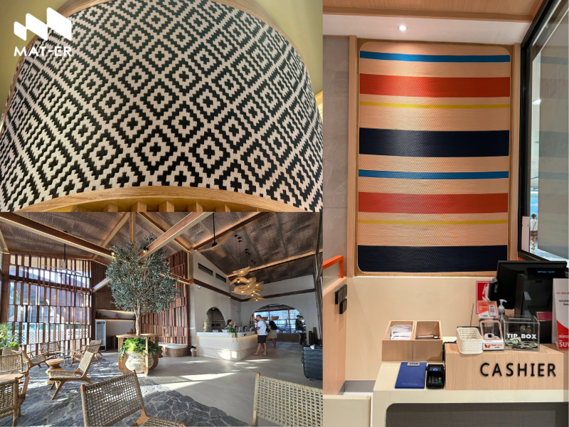 จำหน่ายวัสดุตกแต่งแบบสาน